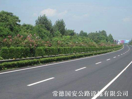 207國(guó)道道路標(biāo)識(shí)工程