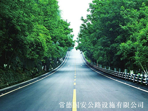 319國(guó)道道路標(biāo)識(shí)工程